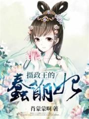 裸网站