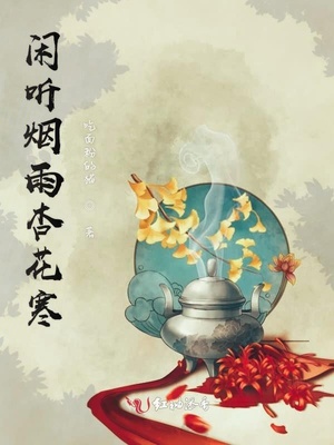 龙空论坛
