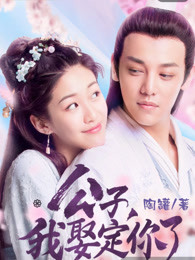 毒医转职当影帝[古穿今]