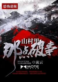 美女胸部无遮挡图片