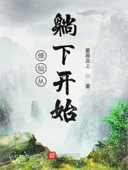 草榴官网