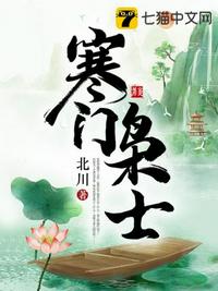 冥冥之中自有定数