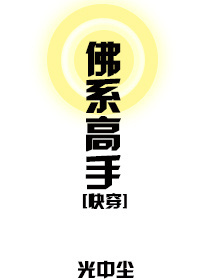 cf录像在哪个文件夹