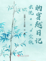 如何让女人喷水