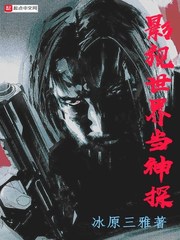 鲜肉小受被各种姿势打桩