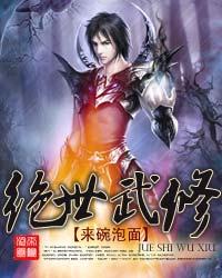 重生之我是boss