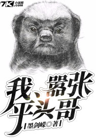 南洋十大邪术 完整版