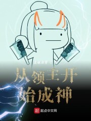 掌中之物百度网盘