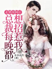 重生之门完整版