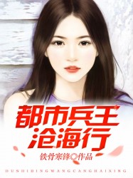 国产乱子伦60女人的皮视频
