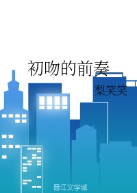 3d试机