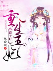 在线中文字幕ckplayer