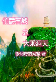 妈妈的朋友2024中字BD最新
