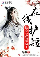 玩宝
