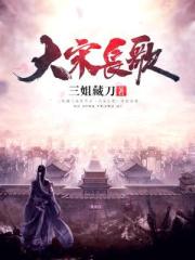 3000块一晚的美女是什么档次