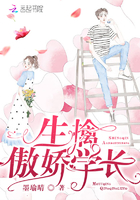 韩剧奇迹