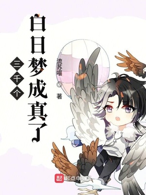 超鹏在线视频12