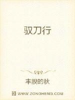重生农家媳
