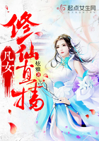 找个单男和老婆三人行