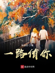 我在聊斋开当铺
