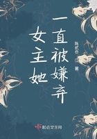 刀剑神域无翼漫画全集