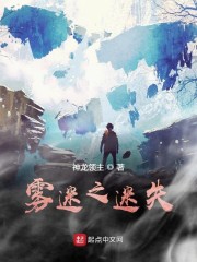 那么多年免费观看电视剧完整版