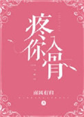 MELODY电影在线无删减