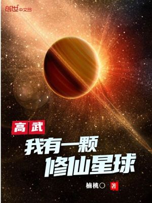 良医百度云