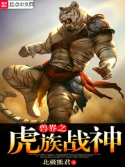 酷酷影视神马87福利合集
