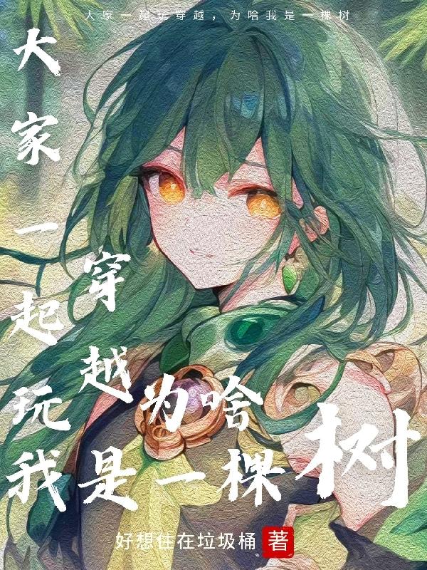 自己揉b多了会变黑吗