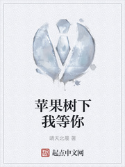 世界第一的初恋