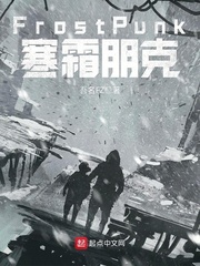 电车痴汉h
