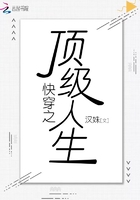 斯巴达300勇士电影