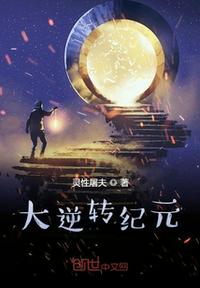 百度云种子你懂得网盘