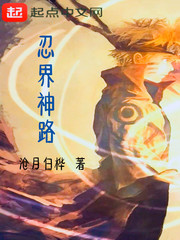 陈情令电视剧免费