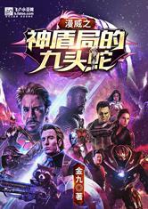 两个奶头红肿拉扯露出来