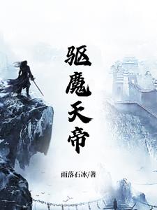 蛋仔派对最新版本