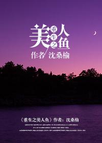 胡中惠