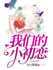外星科技之华夏帝国