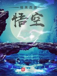 大尺度吃奶摸下激烈视频