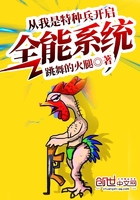 亲爱的热爱的kk