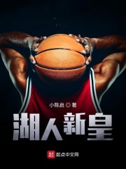 伊丁天堂妖精45任务怎么做