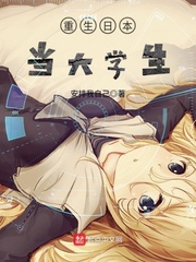 世纪佳缘手机个人登录版