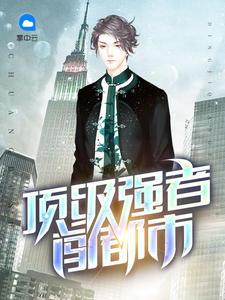 香艳小店无遮挡无删版