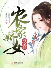 离夏和公全文阅读