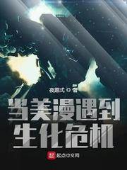 别哭了宝贝