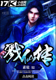 七仙女思春2伦理