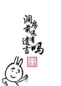 陈宝莲a一级毛片武则天