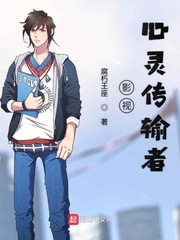 鹿角胶对男性的主要功效