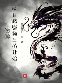本网站受美国法律